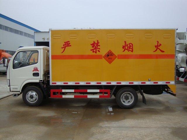 金东危险品运输