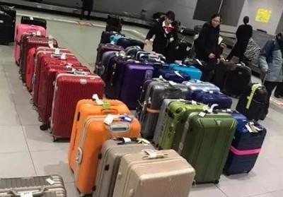 金东行李托运